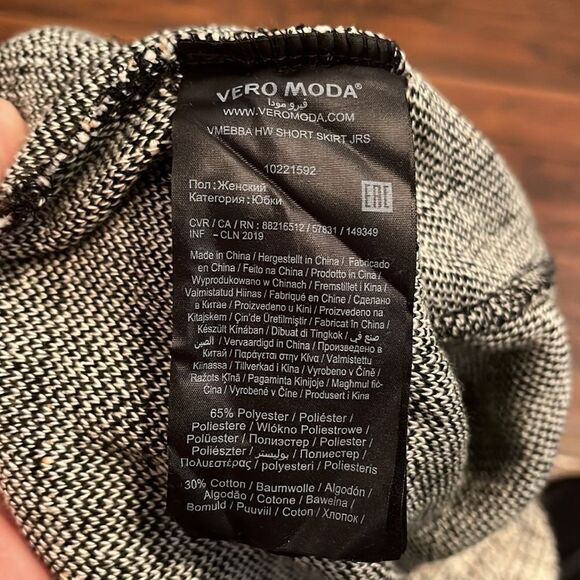 Nordstrom Rack Moda Academia Tweed Ruffle Bottom Skirt Feminine Schoolgirl - Picture 9 of 10